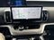 2026 Ford Expedition Tremor®